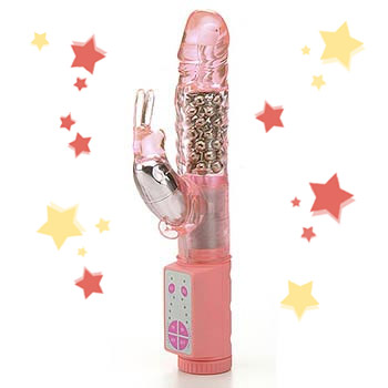 16 Function Super Rabbit Vibrator 