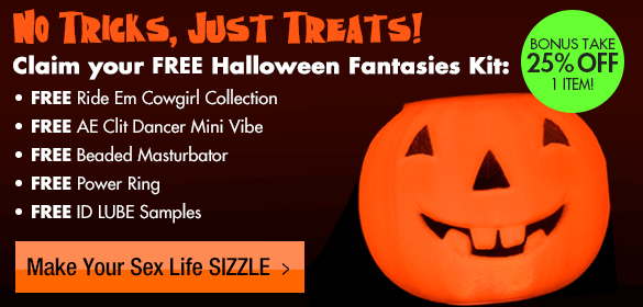 Get 5 FREE Gifts + 25% OFF