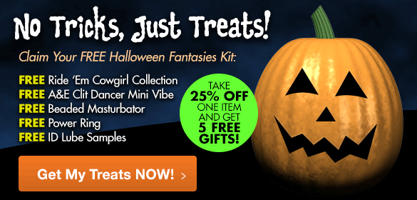 Claim Your FREE Gifts Now