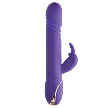 Thrusting Vibrators