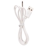 Screaming O Replacement USB Charging Cable