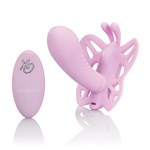 Venus Butterfly Remote Venus G with control