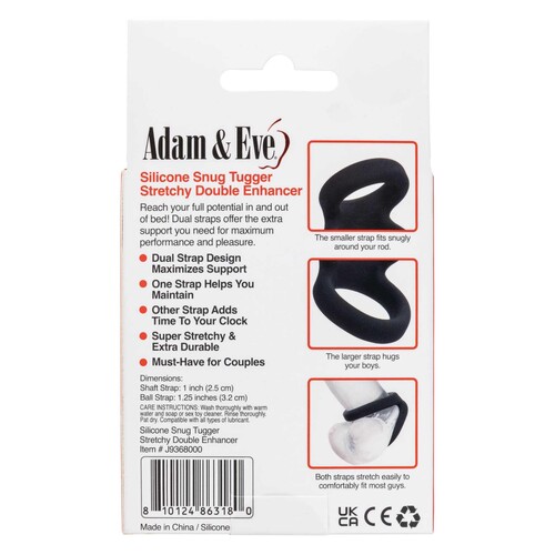 Liquid Silicone Snug Tugger package product specs - Black