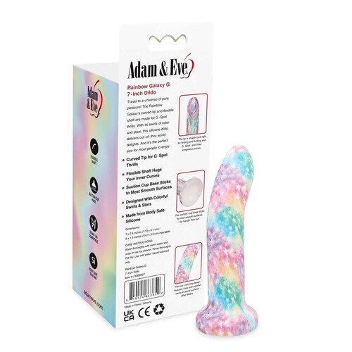 RAINBOW GALAXY DILDO 8 inch with back of package