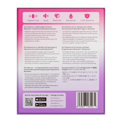 Lovense Ferri Reserve Bluetooth Panty Vibrator box back